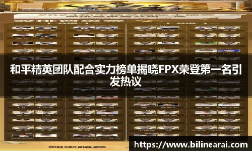 NG南宫体育