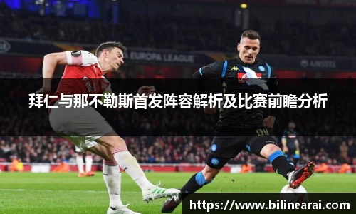 南宫体育