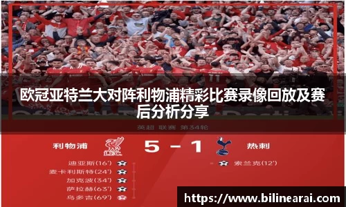 南宫